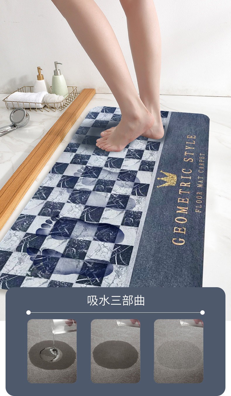 浴室进门地垫天然橡胶吸水脚垫卫生间速干垫雅美硅藻泥同款软地垫详情2