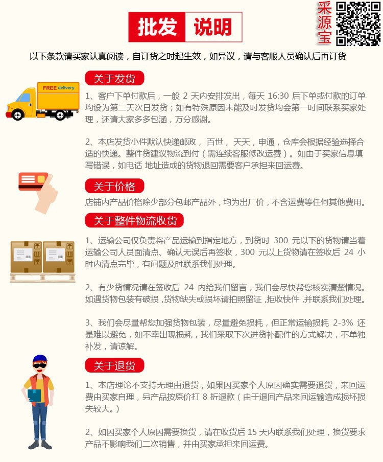 仿真工程叉车模型可升降惯性搬运吊叉车儿童男孩玩具批发摆地摊详情25
