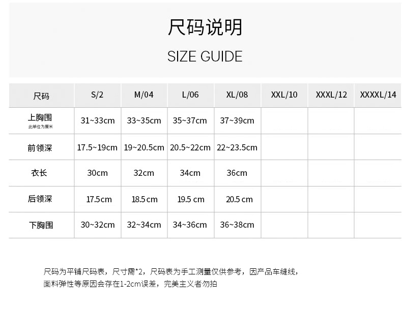 跨境新款莱卡纤维健身运动文胸防震跑步瑜伽背心运动内衣瑜伽服女详情28