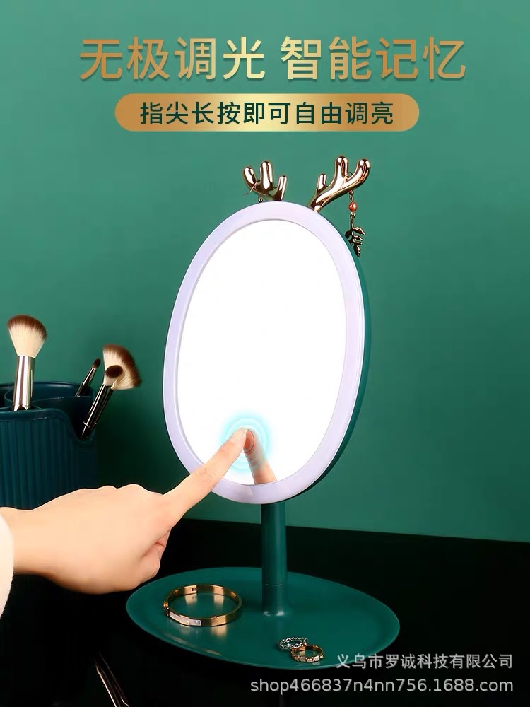 Integrated makeup mirror storage box with light, home LED lighting, desktop dressing mirror, portable desktop, popular smart mirror pic 1