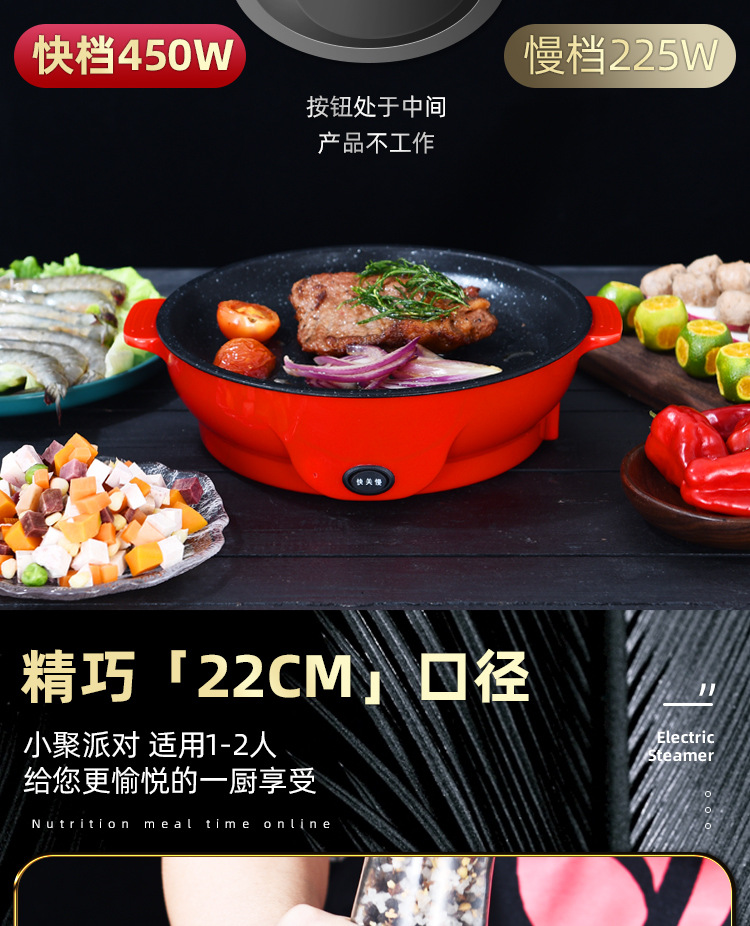 厂家直供 外卖电烤盘多功能小烤盘便捷烤肉炉食材超市 跨境礼品 pic 8