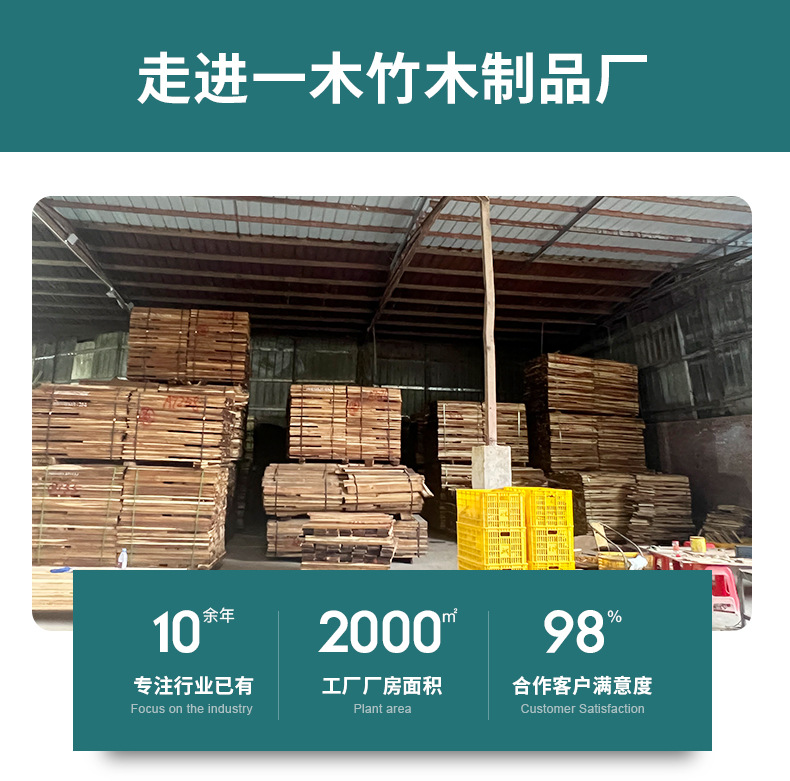 厂家直供实木木棒榉木圆棒黑胡桃实木圆棒瑜伽开背木棍详情3