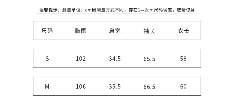 The new long-sleeved white shirt for women in the autumn of 2023, with lace trim and a doll-neck design, is a stylish shirt for women pic 19