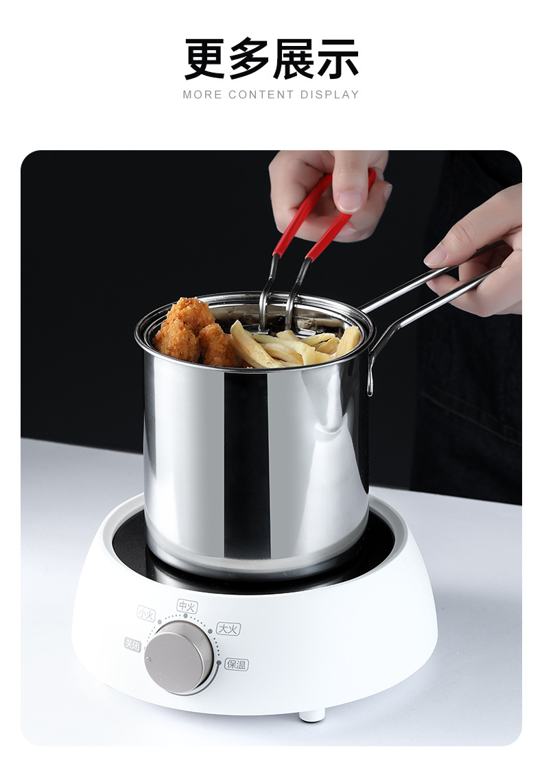 Household small deep fryer, small oil fryer, fuel-saving mini oil pan, skewer frying pan, deep fryer, deep fryer pot, small deep fryer pic 7