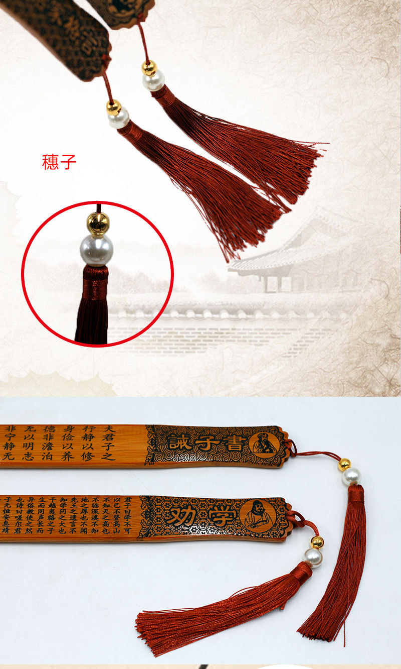 新款加厚戒尺详情页4.jpg