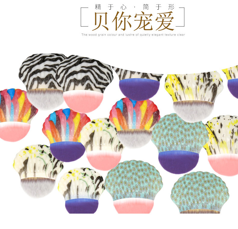 Factory direct sales of cross-border fan-shaped shell-shaped foundation brushes, single multi-functional semi-circular blush brushes and beauty brush tools pic 3