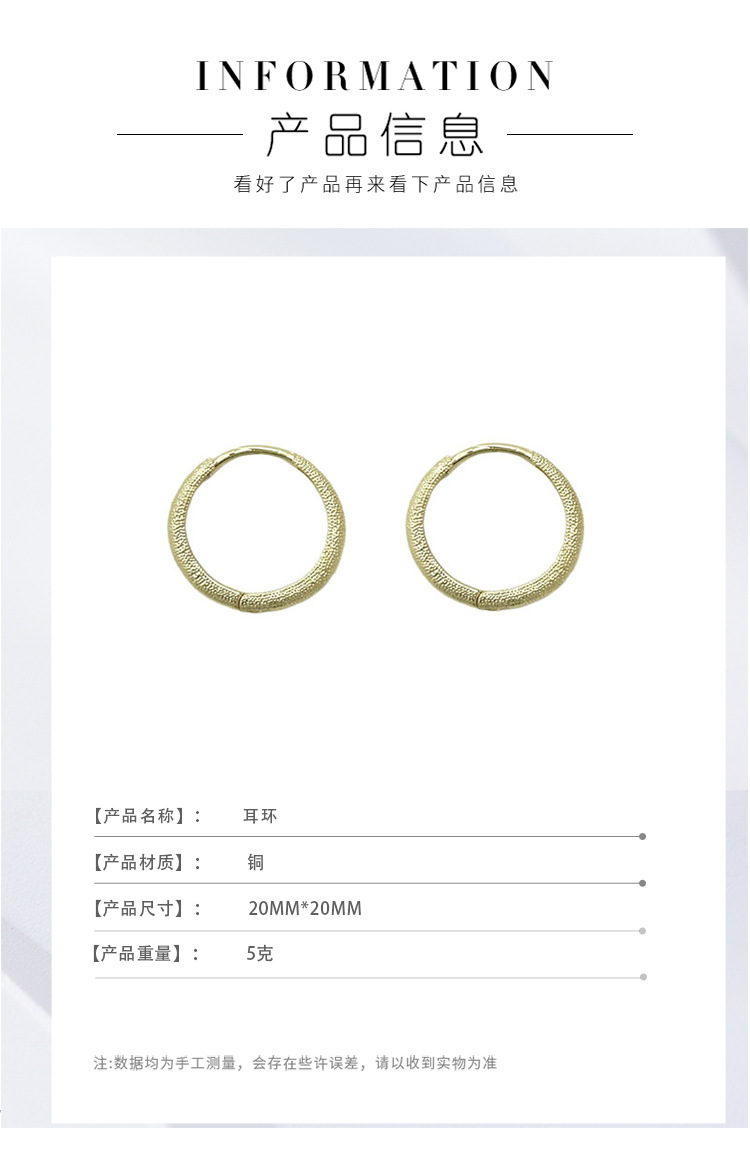 Gold and silver simple matte ear loops and ear buckles, 2025 new style exaggerated earrings, niche and unique, round face slimming earrings for women pic 16