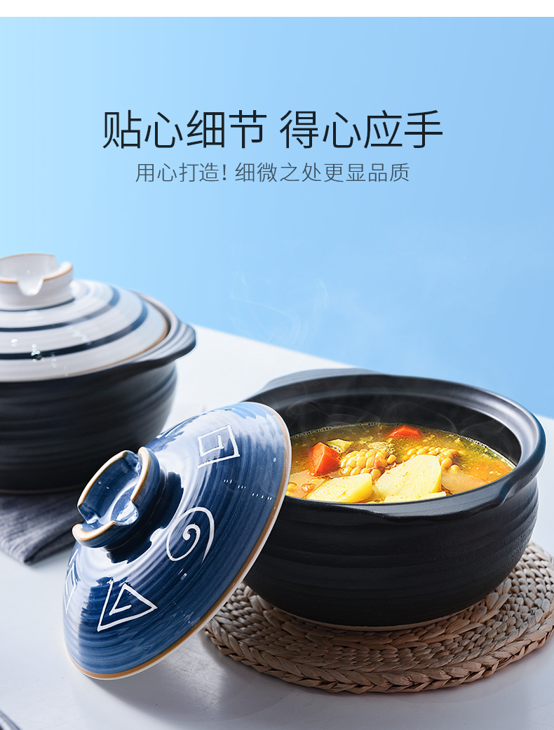 Japanese-style clay pot braised rice, clay pot stew pot, household gas underglaze color 煲仔饭, stone pot, old-fashioned ceramic pot wholesale pic 6