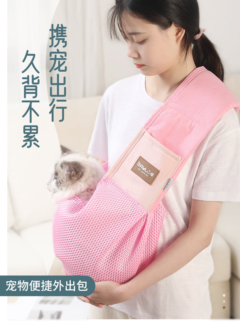 Cat bags, crossbody bags for going out, cat backpacks, pet bags, single-shoulder crossbody bags, cat and dog pet supplies manufacturer wholesale pic 2
