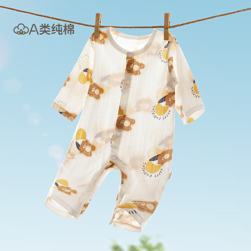婴儿衣服纯棉a类男女宝宝春秋爬服0-1安阳婴童装春夏新生儿连体衣详情19