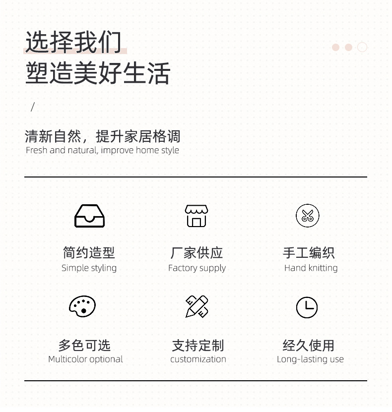 竹篮详情_02.jpg