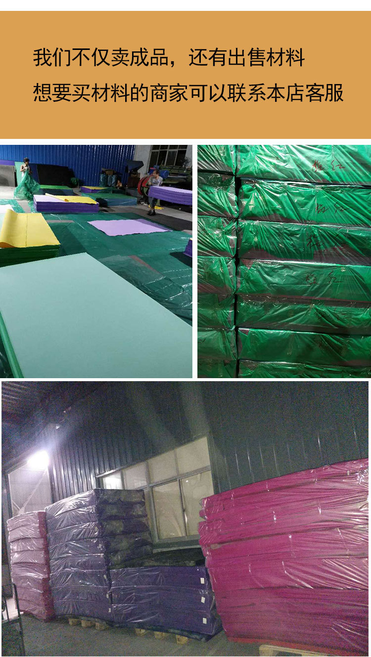 瑜伽砖正品高密度瑜伽用品初学者泡沫砖儿童舞蹈练功瑜珈砖头详情9