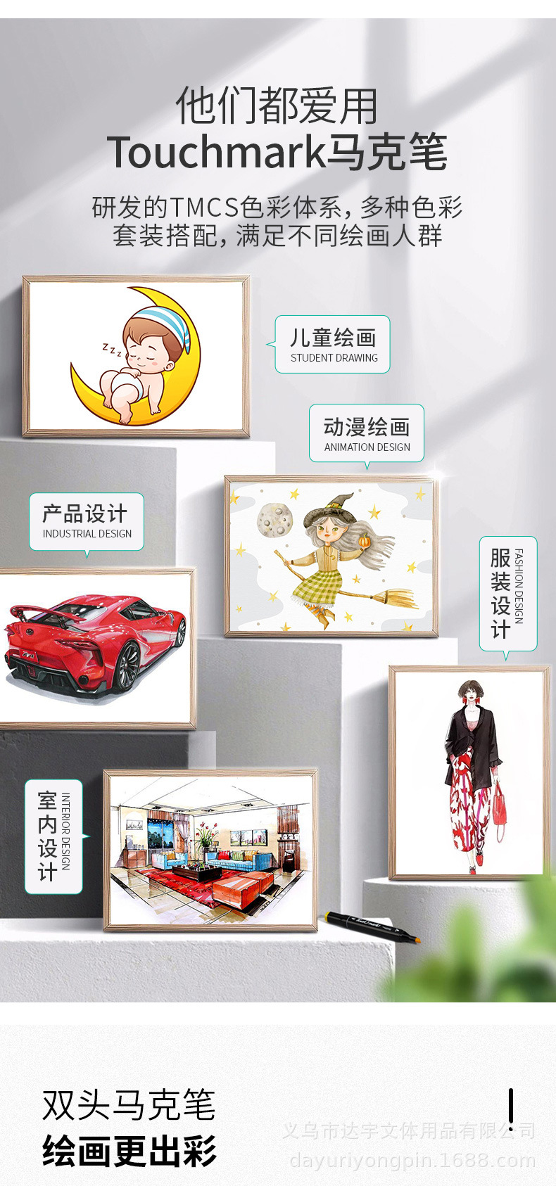 详情_02