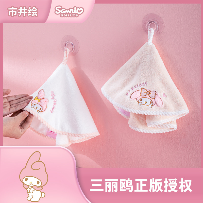 三丽鸥正版美乐蒂干发帽珊瑚绒卡通干发巾速干包头巾可爱吸水浴帽详情3