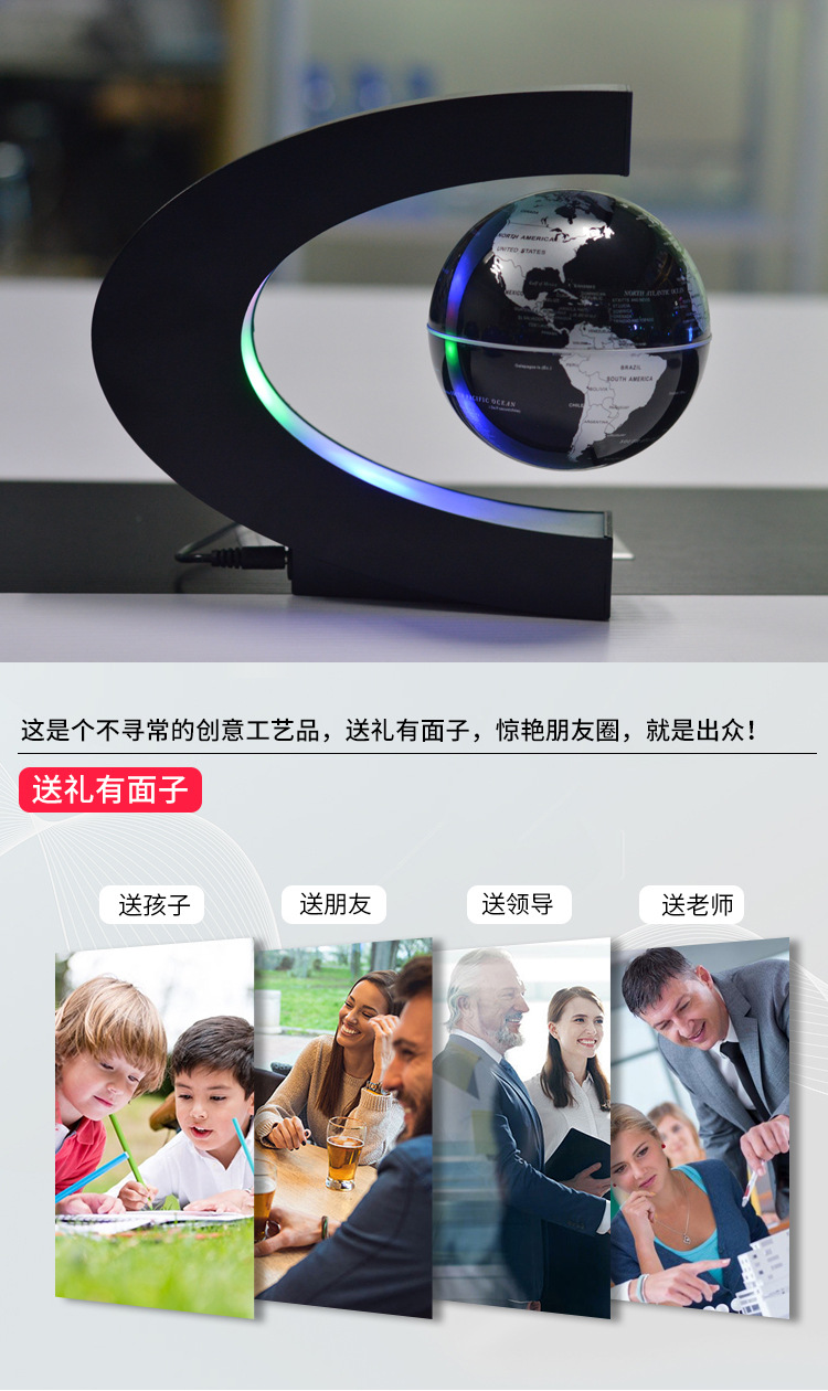 磁悬浮3寸发光月球灯创意家居摆件黑科技生日礼品工艺品可做LOGO详情10