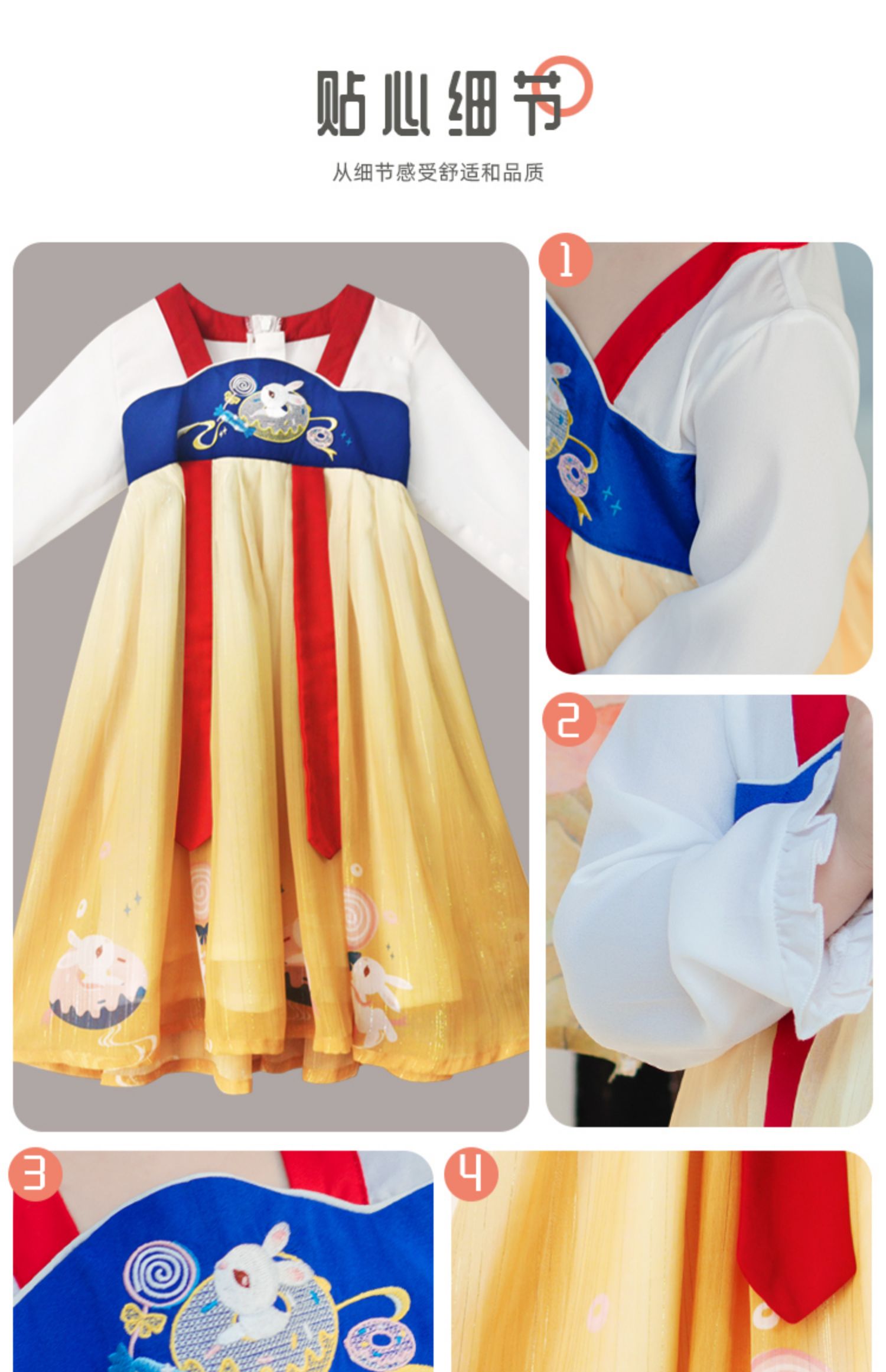 汉服女童襦裙2022春季新款儿童演出服原创古风超仙连衣裙详情9