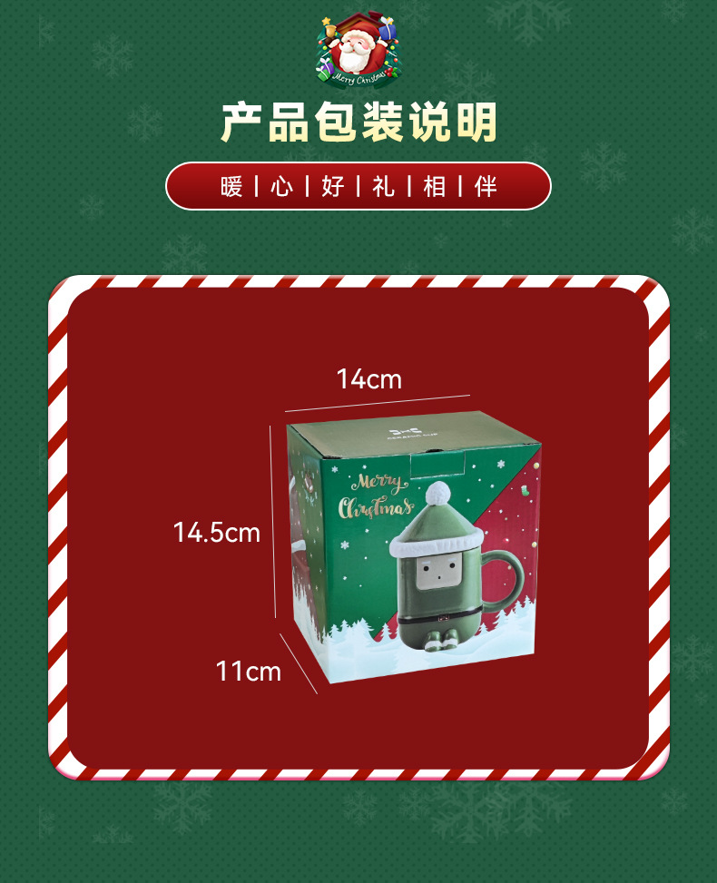 Ceramic Monster Hero ceramic cups, high appearance level, Santa-shaped mugs, advertising water cups, couple coffee cups wholesale pic 11