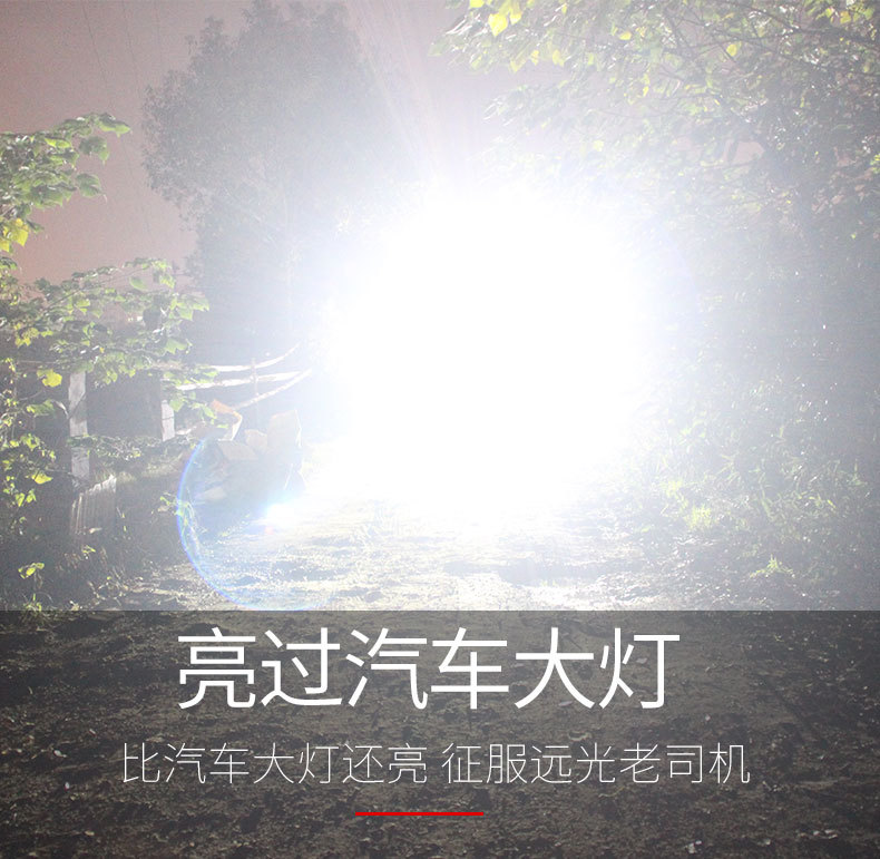P70手电筒强光充电户外大功率远射超亮变焦多功能家用led小氙气灯 pic 7
