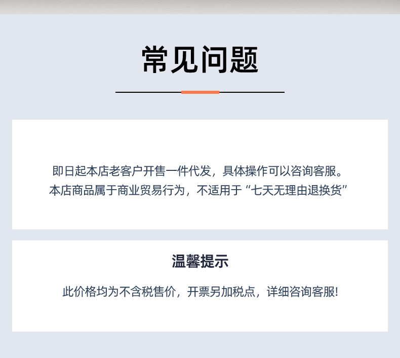春夏新品无肩带防滑女士内衣聚拢上托防下垂无钢圈无痕防滑文胸女详情24