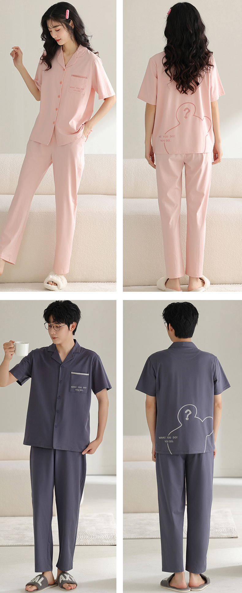 纯棉情侣睡衣夏季结婚新婚大码男士开衫长裤本命年红色家居服夏女详情32