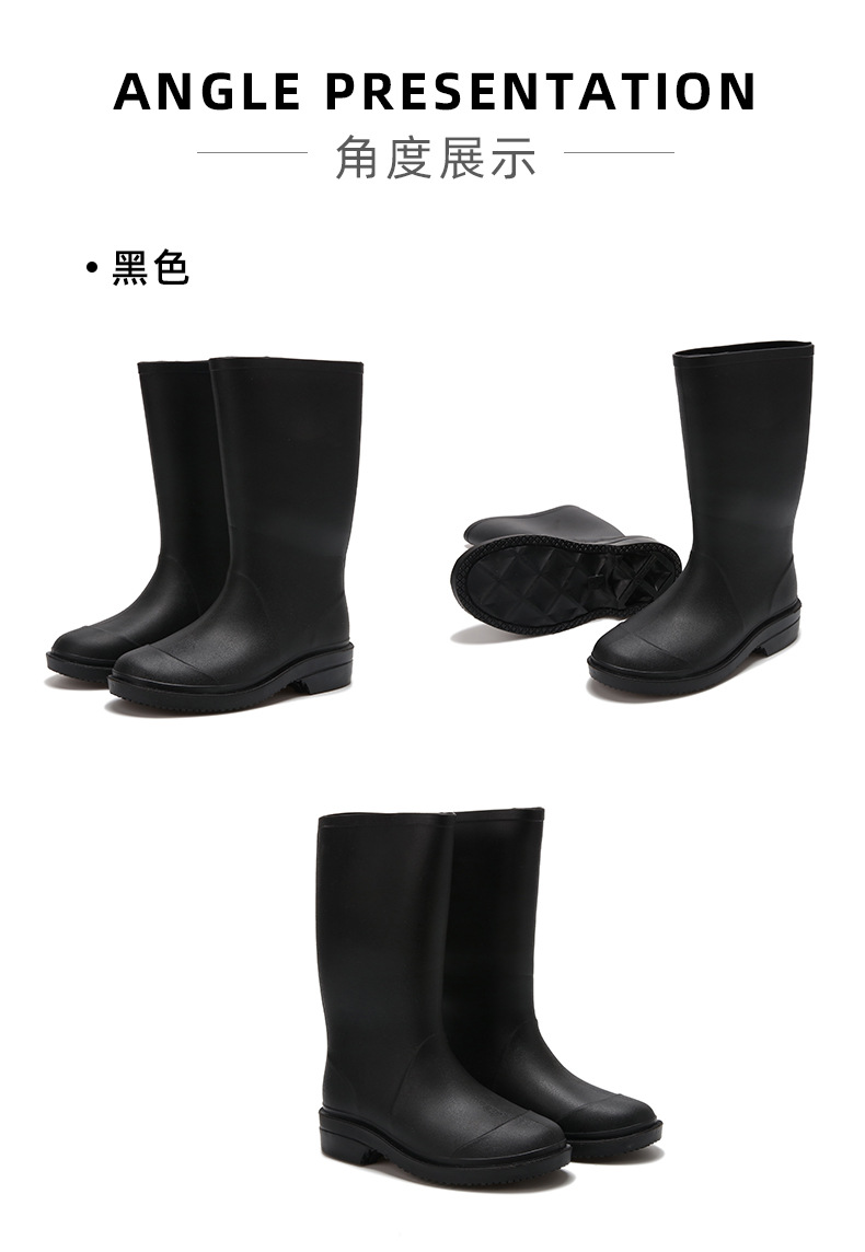 女士时尚新款中筒雨鞋PVC防滑防水耐磨套鞋胶鞋详情7