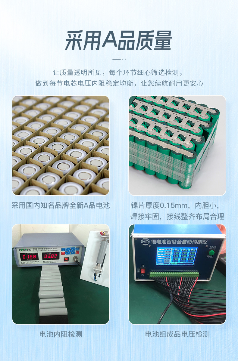 银鱼款详情页亮度提升_03.jpg