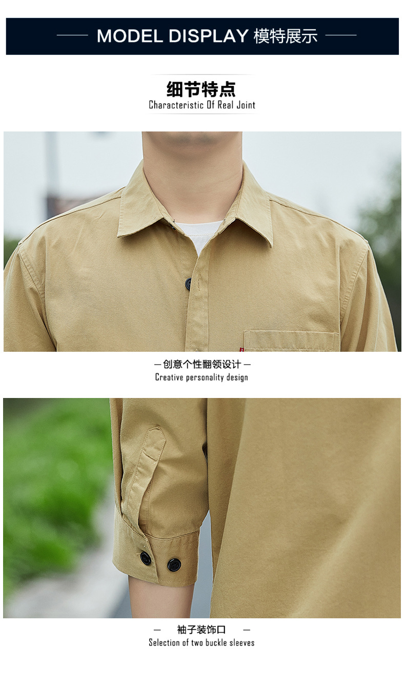 夏季男式衬衫 100棉七分袖宽松透气纯色青春潮流日系工装青年衬衣详情18