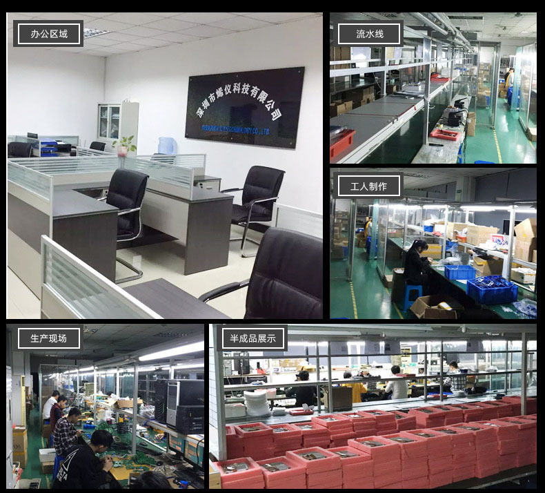 工厂直销 高品质  X6掌上游戏机psp64位8GB街机NES怀旧SUP游戏掌机源头厂家详情16