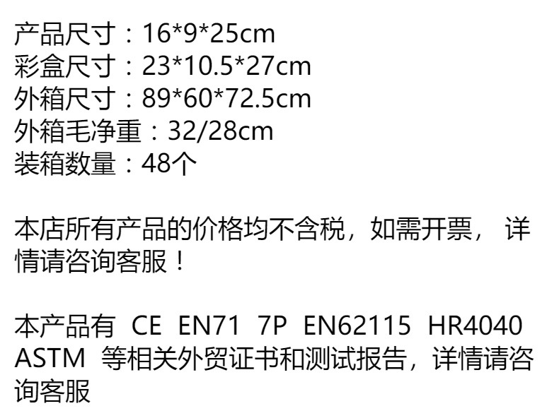 新款英文存钱罐创意儿童迷你保险柜卡通密码卷币储蓄罐详情2