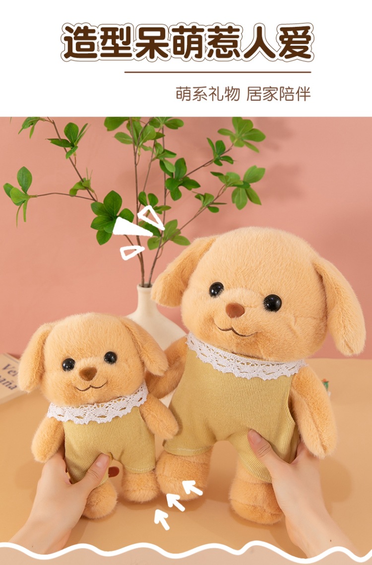 Senbelle plush toys, cute poodle baby dolls, family puppy dolls, birthday gifts pic 1