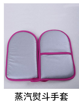 【LOVELY HOME】【持嘉】防滑纯棉熨衣熨烫板 涂银熨斗垫 全棉耐高温防烫熨衣垫 烫衣垫详情4