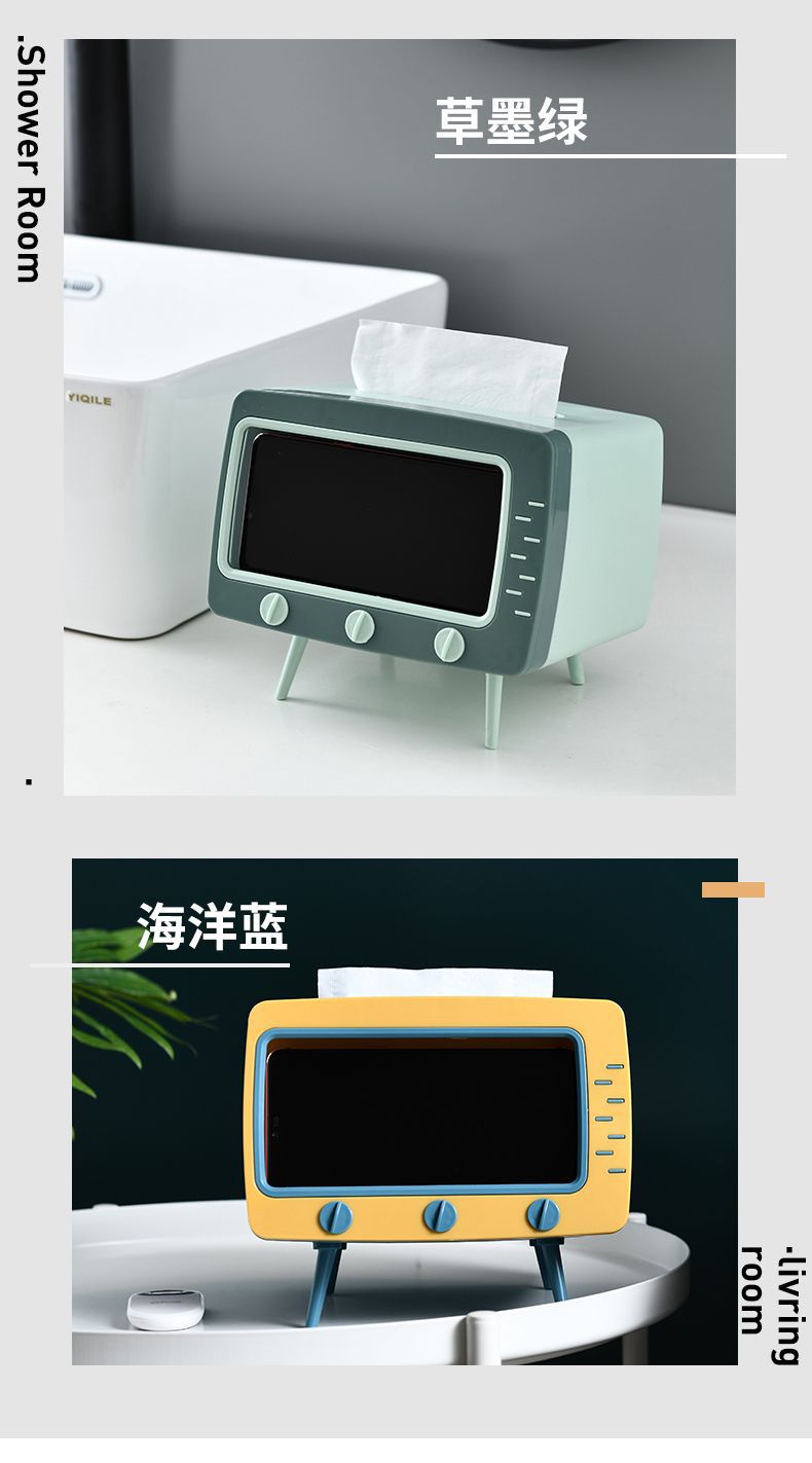 Desktop tissue box, bathroom tissue box, kitchen tissue box, storage box, living room TV tissue box, cute Instagram pic 16