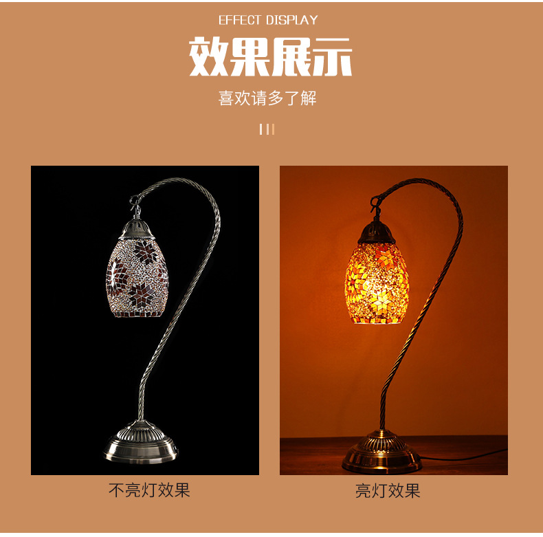 周文彬-790详情-第二版_05.jpg