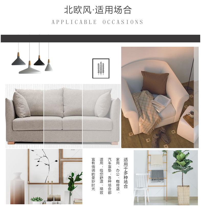 Cross-border Amazon home goods: Nordic modern geometric embroidery pillowcases, fabric sofas, office pillow covers pic 12