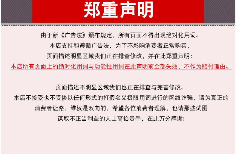 奥尔夫打击乐器儿童鼓双面军鼓6/8寸手拍鼓幼儿园教具表演用道具详情19