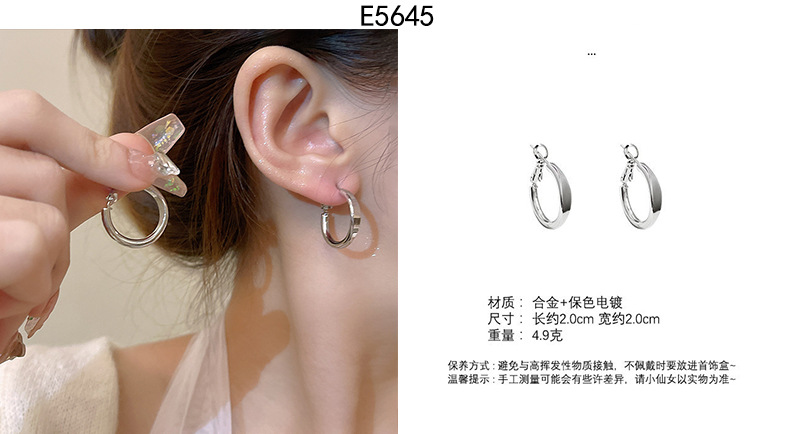 S925 Silver Needle retro pearl earrings for women, Korean ins style, high-end, niche and elegant stud earrings wholesale pic 44