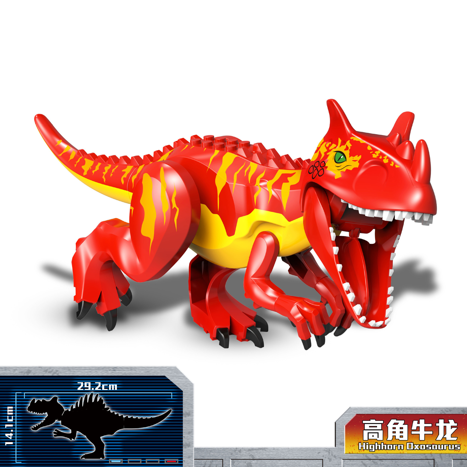 Nuevo estilo jurásico big dinosaurio bloques t-rex brachiosaurus triceratops puzzle bloques juguetes paquete en bolsa pic 48