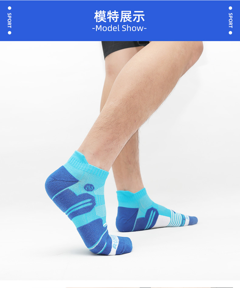 厂家订制短筒跑步袜男士毛巾底短船袜LOGO提花女士运动袜定制袜子详情18