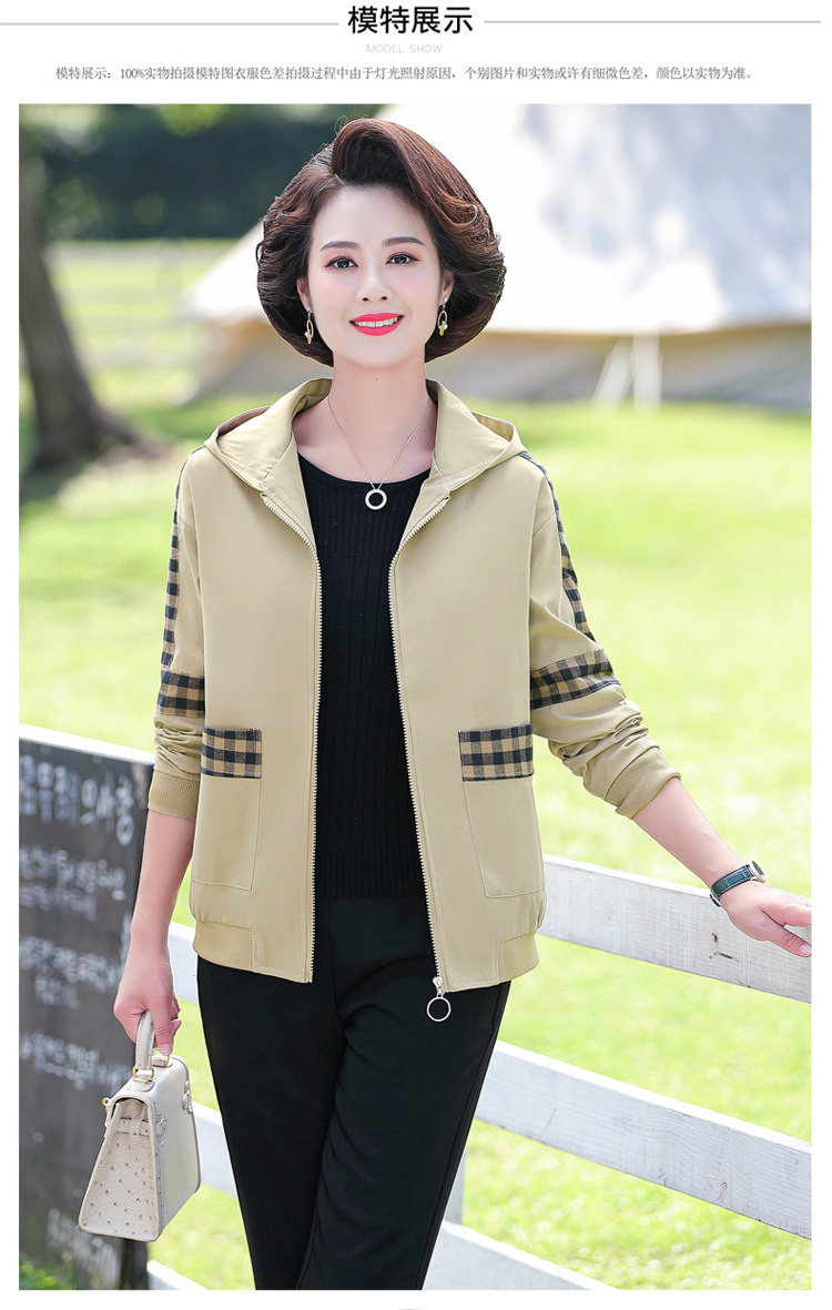 妈妈洋气休闲短款外套中年女式春秋夹克上衣服中老年秋装薄款风衣详情10