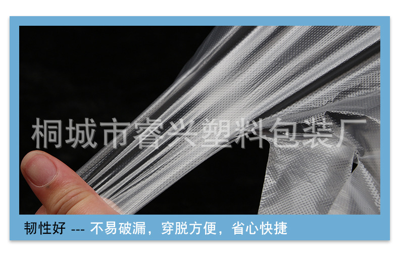 手套_05.jpg