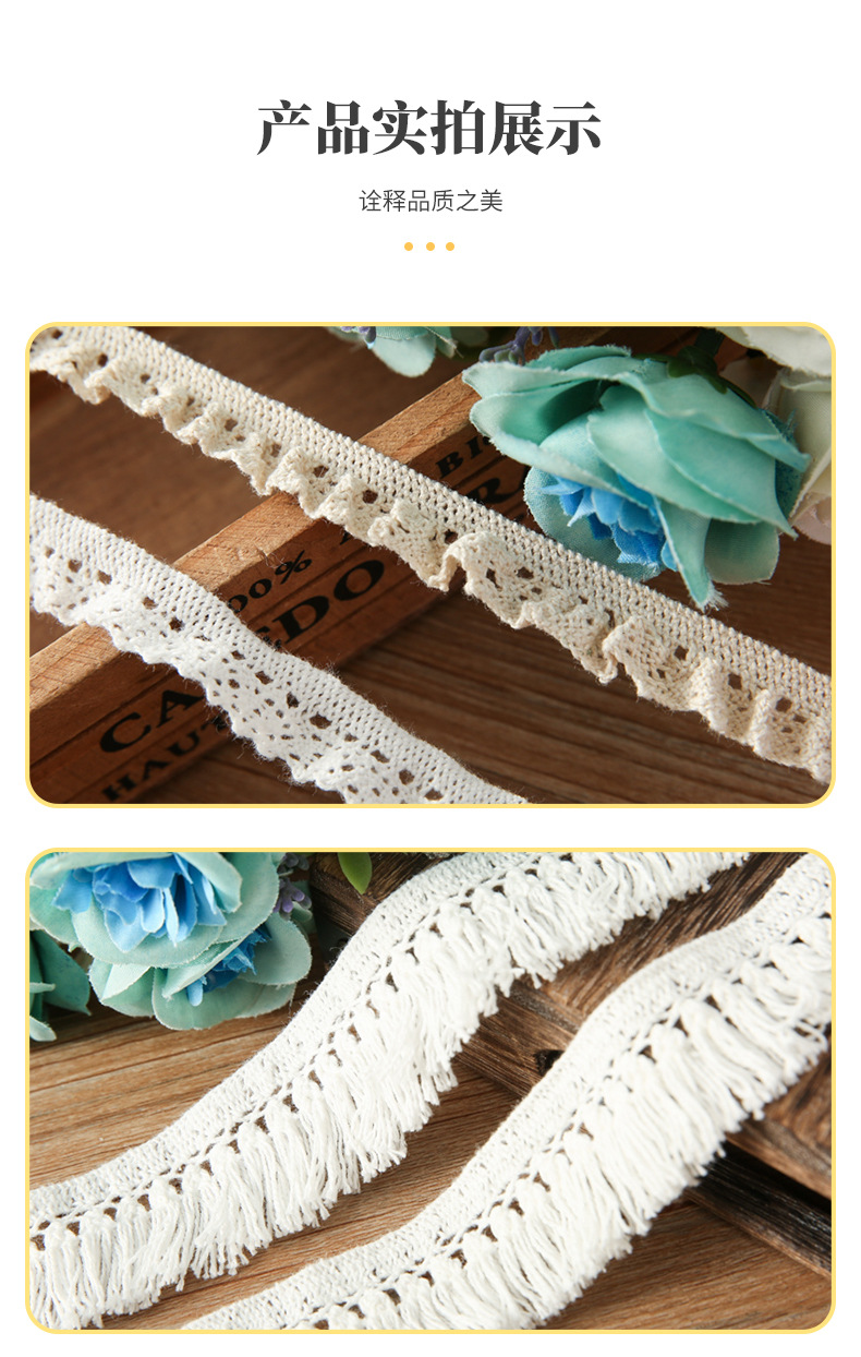 Elastic cotton thread lace, small chanel-style DIY clothing, accessories, lace, cotton lace trim pic 10