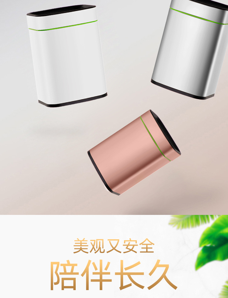 家尚嘉批发简约现代家用厨房客厅卫生间无盖压圈方形不锈钢垃圾桶详情5