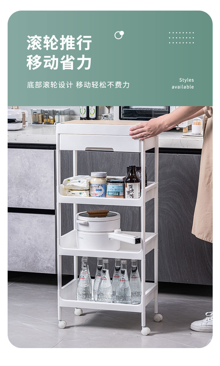 小推车置物架落地厨房浴室移动零食卫生间多层卧室床头收纳储物架详情19