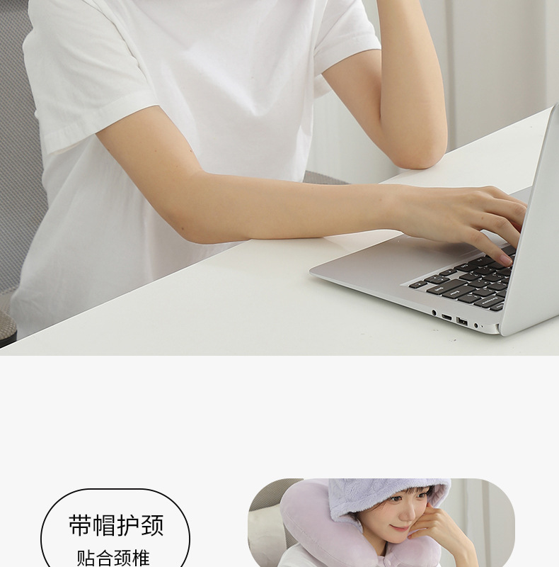 New cartoon hooded U-shaped pillow, plush hooded neck pillow, travel portable neck pillow, soft office nap pillow pic 9