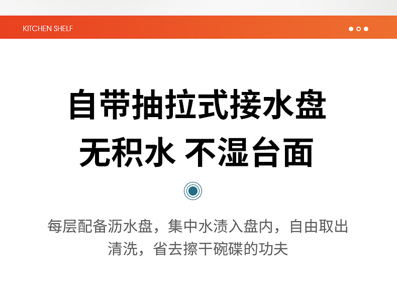 Draining bowl rack, stainless steel single-layer bowl rack, wall-mounted bowl rack, plate rack, storage rack, kitchen storage, cross-border dish rack pic 14