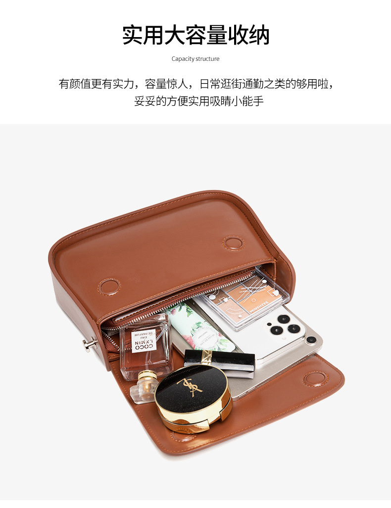 跨境新款2024秋季复古马鞍包小方包女百搭高档真皮感手提斜挎包包详情7