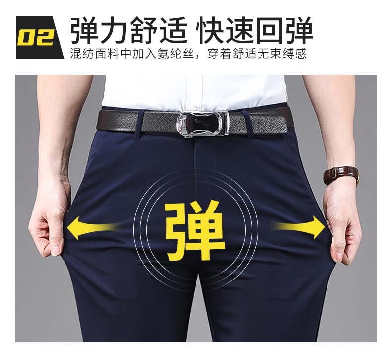 详情_08.jpg