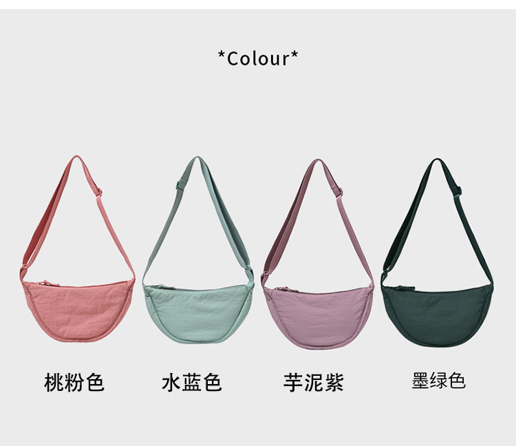 斜挎包女新款单肩包学生女包休闲包运动小包夏季帆布包日系饺子包详情3