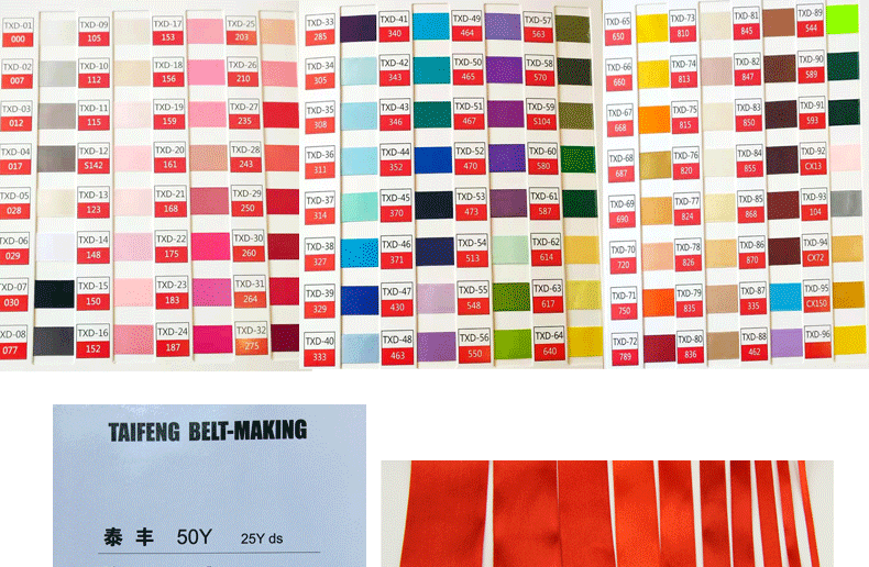 详情页主模板_12