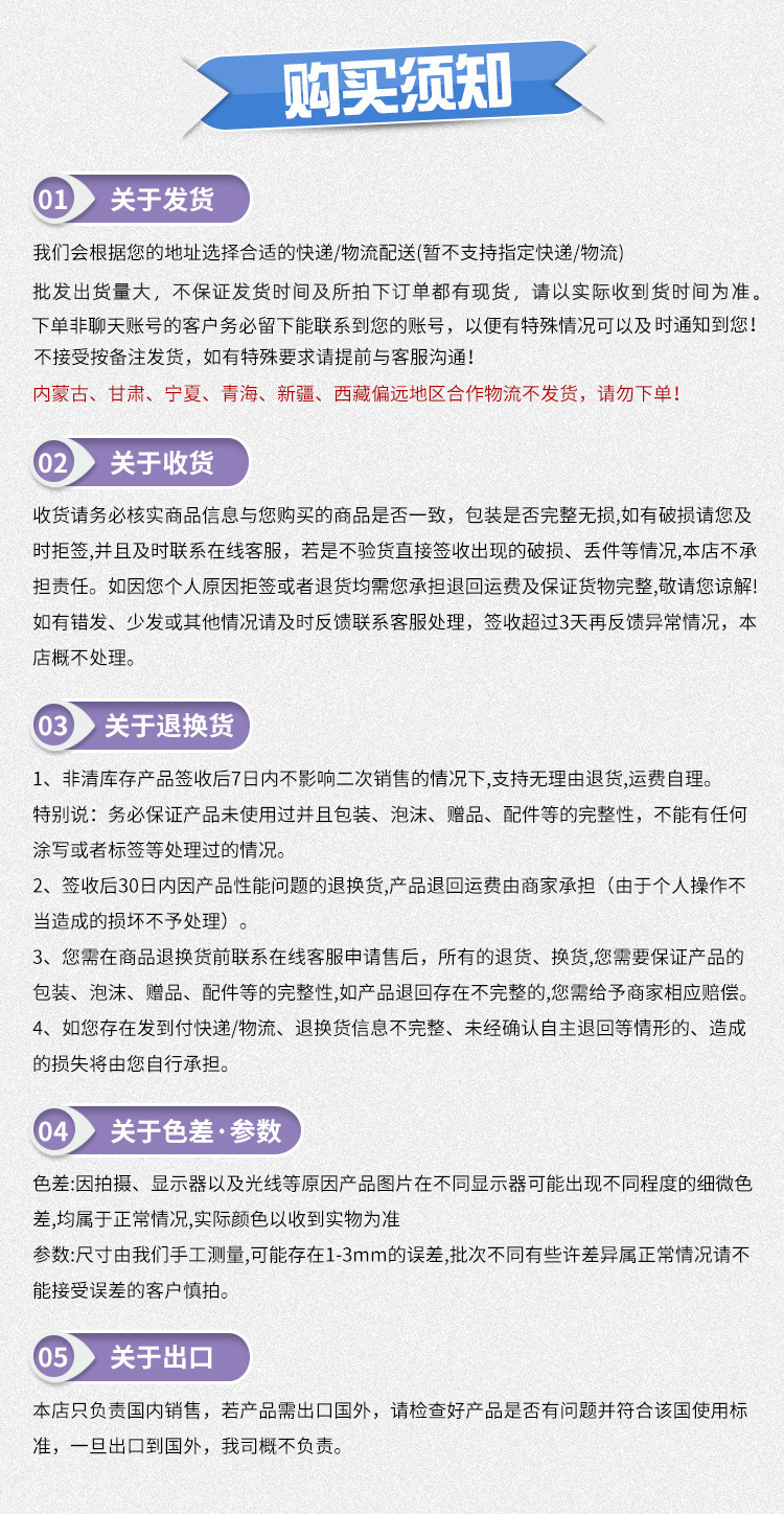 电子数显游标卡尺 0-150mm高强度塑料卡尺 测量工具内外径详情11